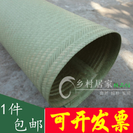 Tứ Xuyên cửa hàng mat tay dệt tre mat tre thảm ngủ 蔑 头 篾 篾 篾 包邮