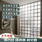 Jinghua стеклянный кирпичный перегород