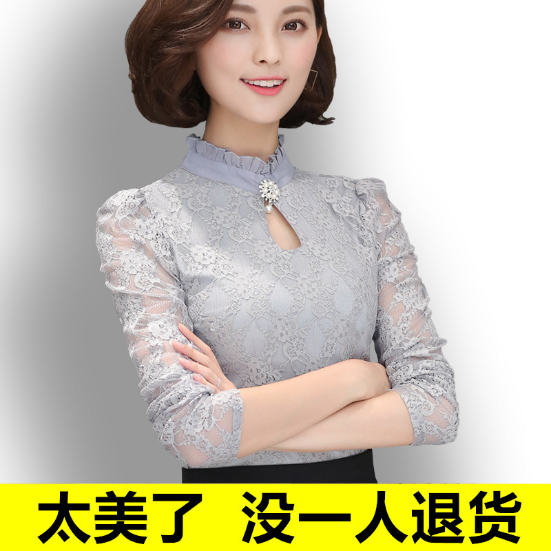 2018 mùa hè mới của phụ nữ ngắn tay voan áo sơ mi nữ t-shirt tươi nhỏ ngọt ngào thời trang hoang dã quần áo ren