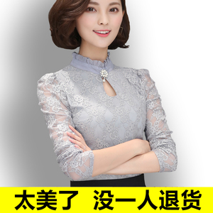 2018 mùa hè mới của phụ nữ ngắn tay voan áo sơ mi nữ t-shirt tươi nhỏ ngọt ngào thời trang hoang dã quần áo ren