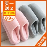 Тапочки, зимняя удерживающая тепло обувь на платформе для влюбленных для беременных