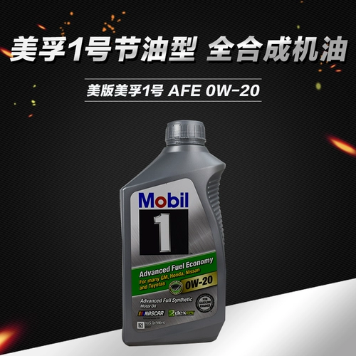 Ti 庡 瓪 1 trickle 0w-20 鑺傛 鑺傛 鍨 鍏ㄥ 悎 悎 benzenerium puolin ﹀ 彂锷 彂锷 ㄦ 娑 ︽ ︽ bamboo shoots P