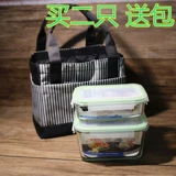 Кортменный стеклянный ланч коробка Caipan Fresh -Heparing Box At Work Lunch Box Семейная микроволновая печь коробка, свежий хранение холодильника