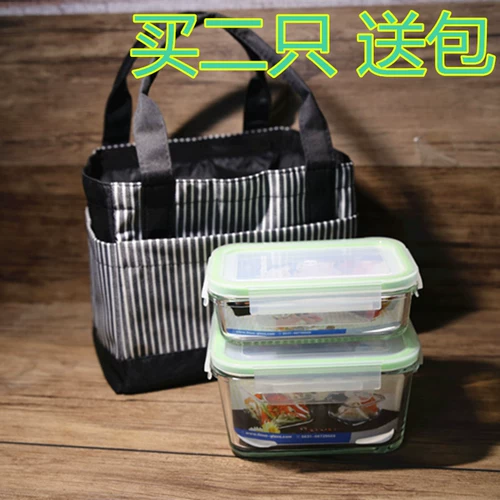 Кортменный стеклянный ланч коробка Caipan Fresh -Heparing Box At Work Lunch Box Семейная микроволновая печь коробка, свежий хранение холодильника