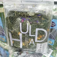125G Tibis Moses+Donaliced ​​упаковочная упаковка независимости