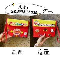 [Введение] Сумка для карты PU Bread Superman