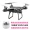 Drone HD chụp ảnh trên không máy bay bốn trục máy bay trẻ em mô hình đồ chơi người lớn sạc máy bay điều khiển từ xa