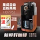 máy pha cà phê casadio Máy pha cà phê Philips HD7753 tự động gia đình quy mô nhỏ xay một loại bột đậu mới xay kiểu Mỹ công dụng kép 7751 máy pha cà phê blitzwolf bw-cmm2