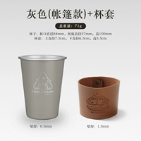 Палатка, бокал из нержавеющей стали, нержавеющая сталь AISI 304