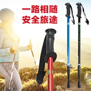 Siêu sáng sao chính hãng gai gấp trekking cực carbon siêu nhẹ có thể thu vào hợp kim nhôm leo que xử lý thẳng - Gậy / gậy