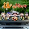 Товары от 璐雅车品专柜