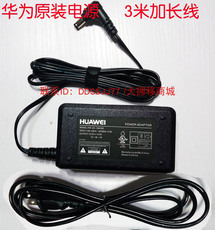 Блок питания