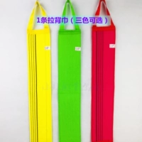 Потянуть назад 1 (цветные замечания)