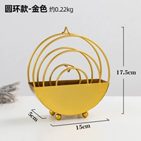 Круглый золото