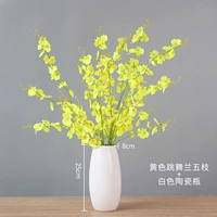 Желтые пять ветвей+бутылка с яйцом белого гуса