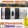 Canon cho thuê ống kính EF 70-200mm f2.8L IS II USM SLR cho thuê máy ảnh - Máy ảnh SLR len máy ảnh canon