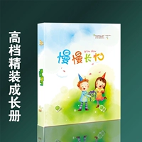 Зеленая раковина+20 кусочков карманов