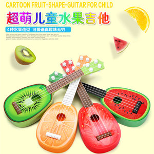 Trẻ em của mini mô phỏng trái cây ukulele bốn dây đàn guitar nhỏ có thể chơi câu đố giáo dục sớm nhạc cụ âm nhạc đồ chơi