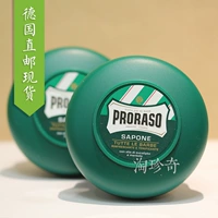 Proraso, мятное освежающее мыло для бритья, крем, Италия, 150 мл