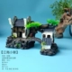 【Jiangnan House】 Отправить две имитированные водяные травы