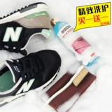 New balance, замшевые туфли, замшевое моющее средство