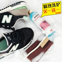 New balance, замшевые туфли, замшевое моющее средство