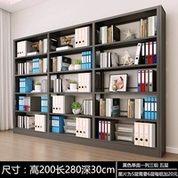 Черные одиночные три группы