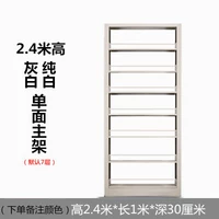 Светло-синий