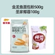 500 г хлебной муки+кокосовый орех Shengjia 100G