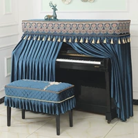Yamaha, пылезащитное пианино, современная и минималистичная скандинавская ткань, увеличенная толщина, Италия