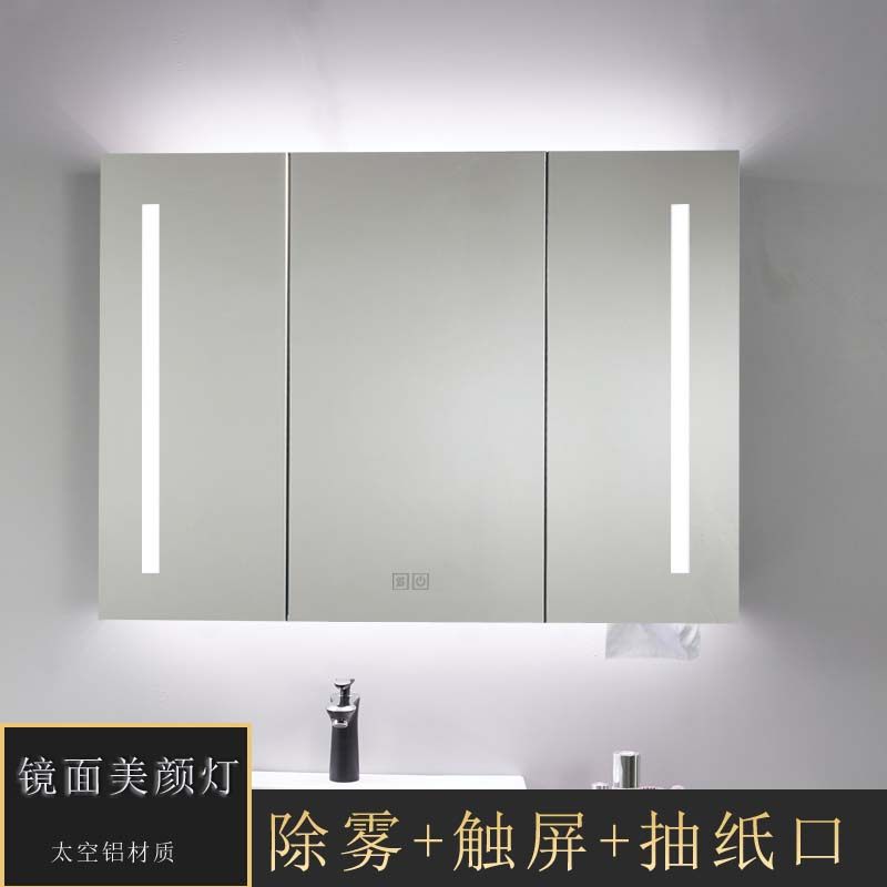 Treo tường phòng tắm tủ gương không gian Aluminum LED LED LIGHT LIGERET TUYỆT VỜI TUYỆT VỜI HIỆN ĐẠI HIỆN ĐẠI HIỆN ĐẠI tủ gương wc tu guong lavabo