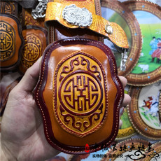 Пояс Монгольские платья аксессуары монгольский мужской