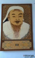 Tấm thảm Mông Cổ Tấm thảm len Genghis Khan tấm thảm yurt Mông Cổ yếu tố dân tộc phong cách dân tộc tấm thảm len - Tapestry thảm treo tường giá rẻ