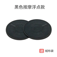 Круглая плавающая точка (черная)