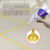 Товары от 兰康保厂家直供店