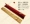 Nhạc cụ hộp dulcimer phụ kiện đàn piano ống tre mới hợp kim nhôm ống kim loại mạ đỏ vàng xanh màu sáng - Phụ kiện nhạc cụ