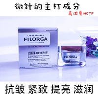 Pháp Filorga Filostar huyết thanh tái tạo loạt kem chống lão hóa kem phục hồi cơ bắp mới để loại bỏ các hạt - Kem dưỡng da dưỡng ẩm cho da mụn