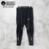 Nike NIKE SHIELD đào tạo nam giản dị dệt kim nhung mỏng chạy bộ 859271-010 - Quần thể thao quần gió nam adidas Quần thể thao