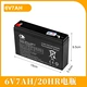 Tianwei 6V7AH Батарея