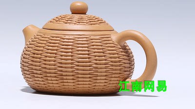 Yixing Zisha Pot Bamboo Редактор Xishi Origine Original Ode Mid Mud Учитель Полночная специальная специальная цена 180 мл