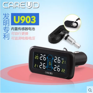 Kaiyou U903 встроенная система мониторинга давления в шинах беспроводной TPMS