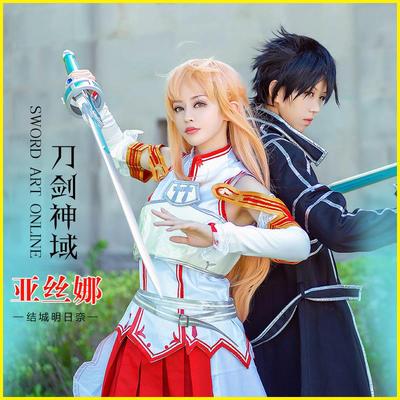 taobao agent Weapon, sword, clothing, cosplay