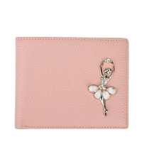 Розовый горизонтальный