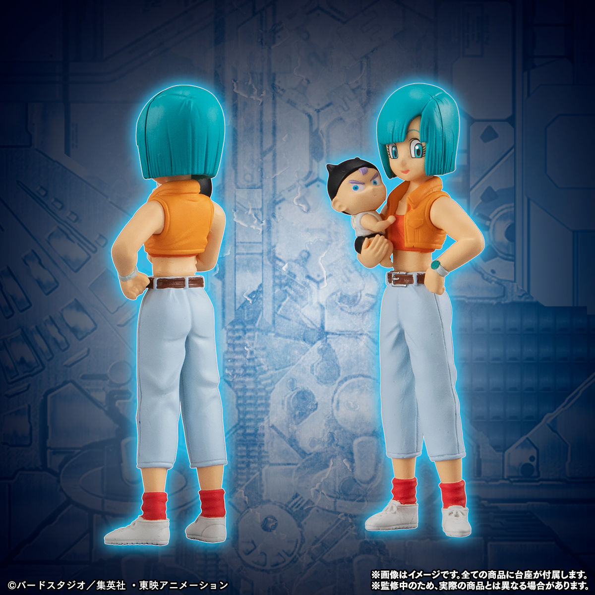 3goods in stock PB limit Hg twisted egg Z Dragon Ball another One Super Saiya Compile Tranks Begita Time machine