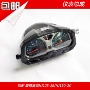 Thích nghi Haojue vương miện HJ125-2E HJ150-2C xe máy cụ mã bảng tốc độ đo dặm lắp ráp đồng hồ xe moto