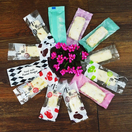 Nougat упаковочная сумка для выпечки Nougat Упаковочная бумага