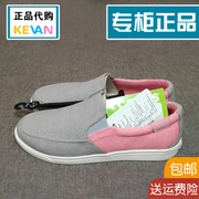 Thẻ CROCS Giày nữ Luo Chi mua trong nước ngoài trời cho phụ nữ sẽ đi giày vải đường phố Giày thông thường 204929 - Khởi động ngoài trời