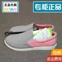 Thẻ CROCS Giày nữ Luo Chi mua trong nước ngoài trời cho phụ nữ sẽ đi giày vải đường phố Giày thông thường 204929 - Khởi động ngoài trời giày đi tuyết
