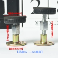 47 ~ 64 мм ~ 2 установки