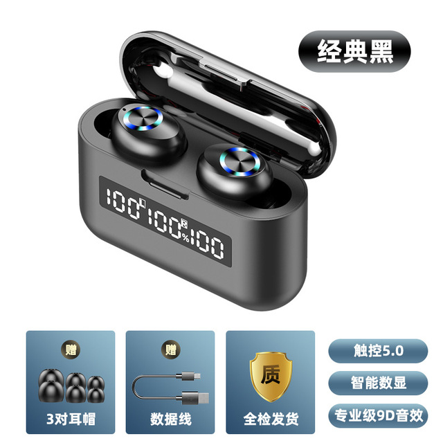 New X35 Colorful Aperture Classic WhiteF9 wireless Bluetooth headset Binaural stereo english Private model TWS5.0 customized Electric quantity display touch